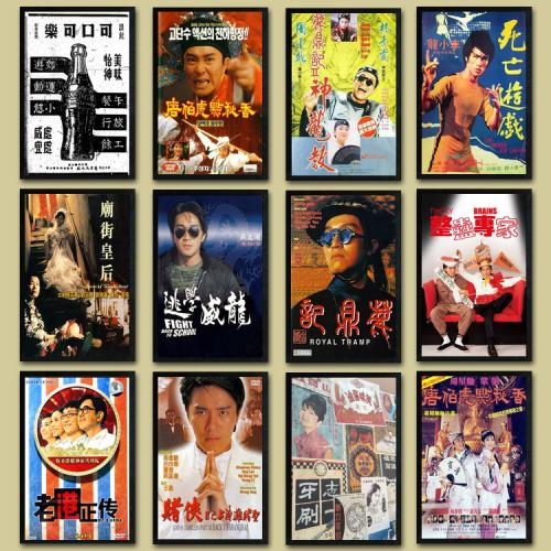 玛丽埃塔学院本科offer